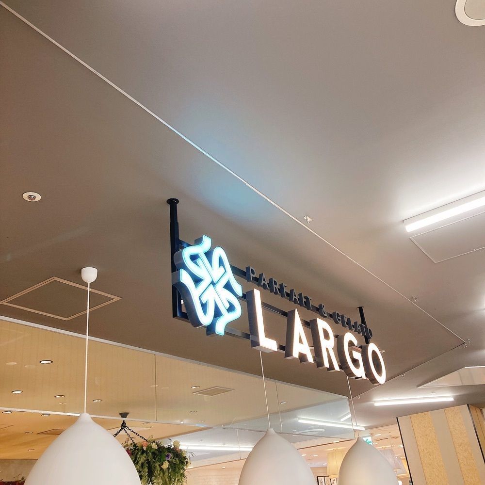 satsukichi828さんが投稿したパフェ&ジェラート LARGO ルクアイーレ店に関する口コミの画像