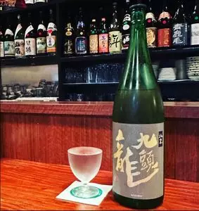 缶詰バー　キンコンカン