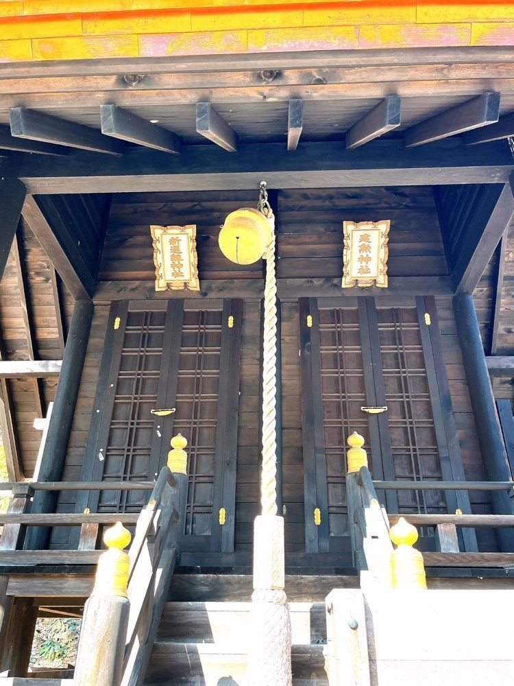 猫なぎ。さんが投稿したひなの隠れ家 慈恩寺 陣屋に関する口コミの画像