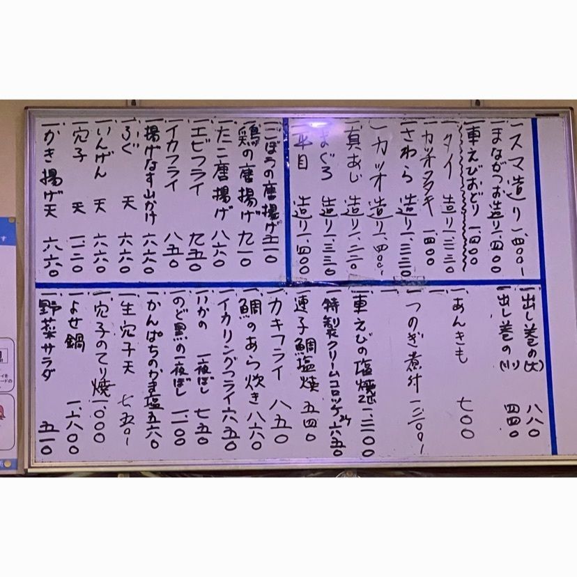 k.masa03さんが投稿した銀水に関する口コミの画像