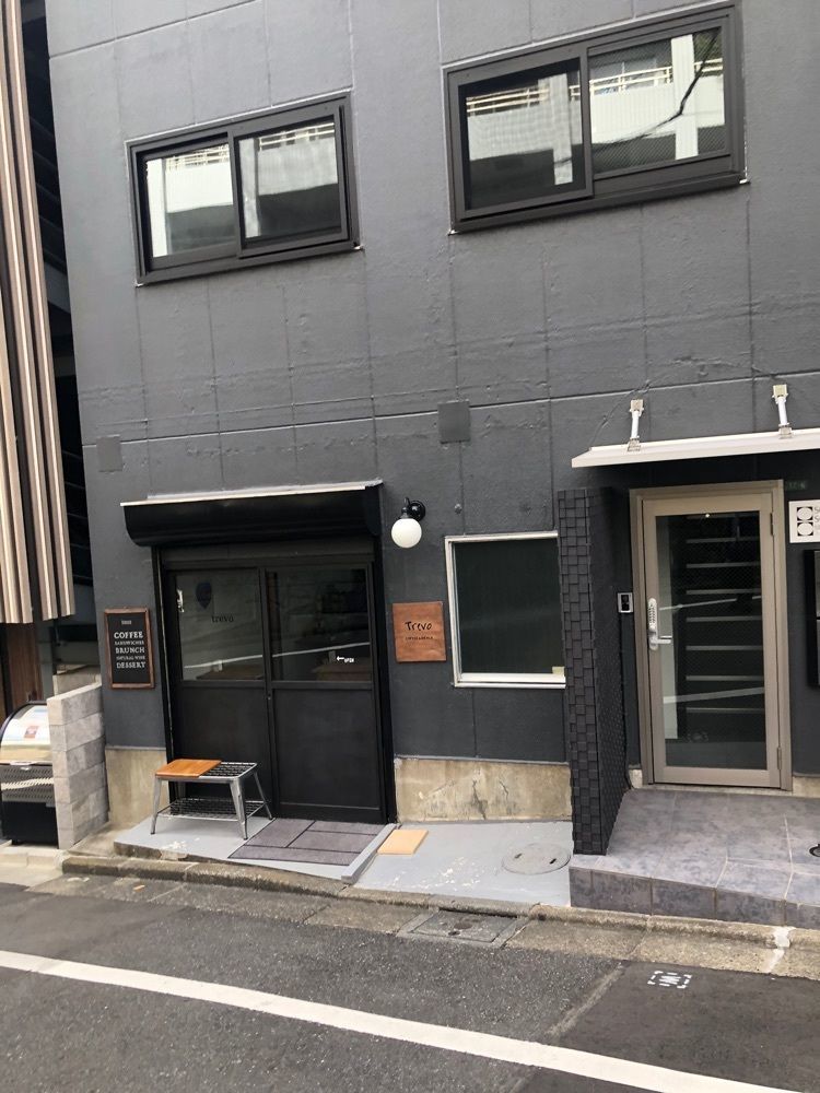 ikkun_tzuyuさんが投稿したtrevo（トレボ）に関する口コミの画像