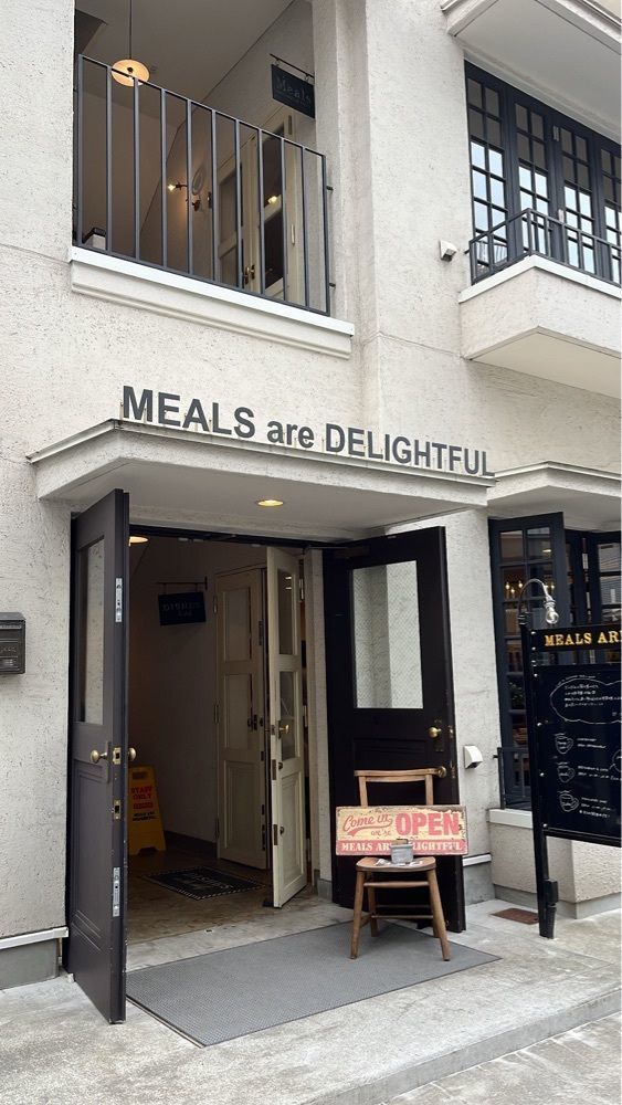 halunchさんが投稿したMeals（ミールズ）に関する口コミの画像