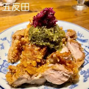 なっぱごちそう 五反田（【旧店名】二十三夜ごちそう）