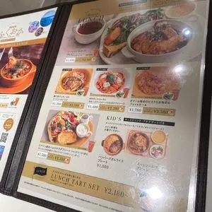 ラ・メゾン アンソレイユターブル サンシャインシティアルパ店（La Maison ensoleille table）