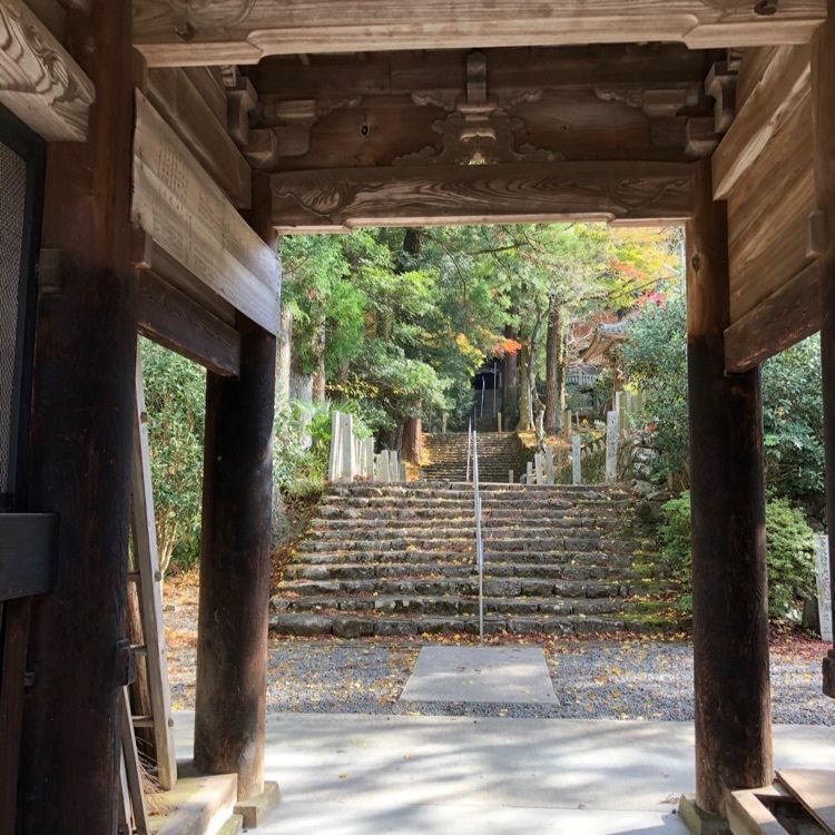 花❁⃘華  さんが投稿した金毘羅寺に関する口コミの画像