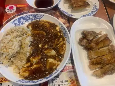 バーミヤン 川崎田島店