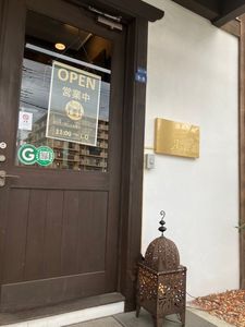 アジール（ASYLE） 5枚目