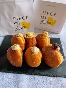 PIECE OF BAKE 吉祥寺店（ピース オブ ベイク）
