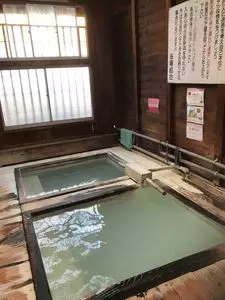 那須温泉