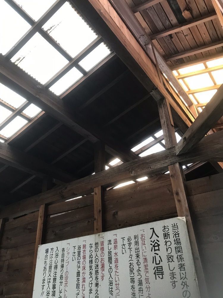 nostalgic_tourism_1541さんが投稿した那須温泉に関する口コミの画像