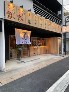 施設画像