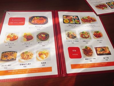 施設画像
