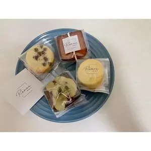 Remme 焼き菓子店（レメ 焼き菓子店）
