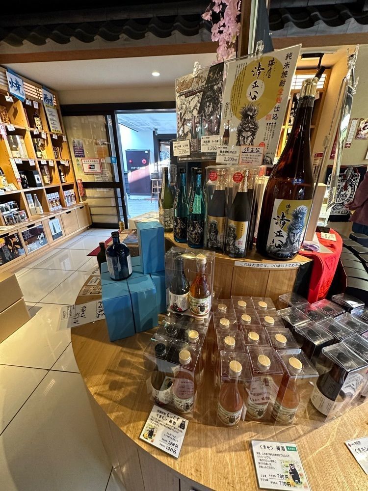 あんよさんが投稿したくまもと酒蔵（桜の小路　くまもと酒蔵）に関する口コミの画像