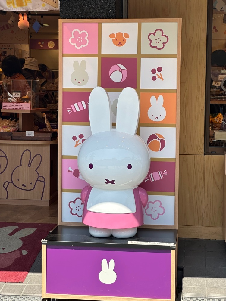 みっふぃーおやつ堂 太宰府店