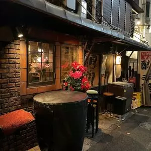 日南（にちなん）