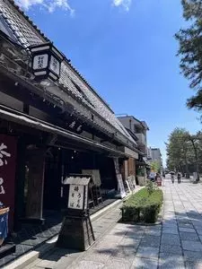 松鼓堂 堀本（しょうこどう ほりもと）