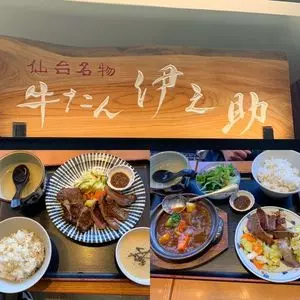 ジェイアール京都伊勢丹
