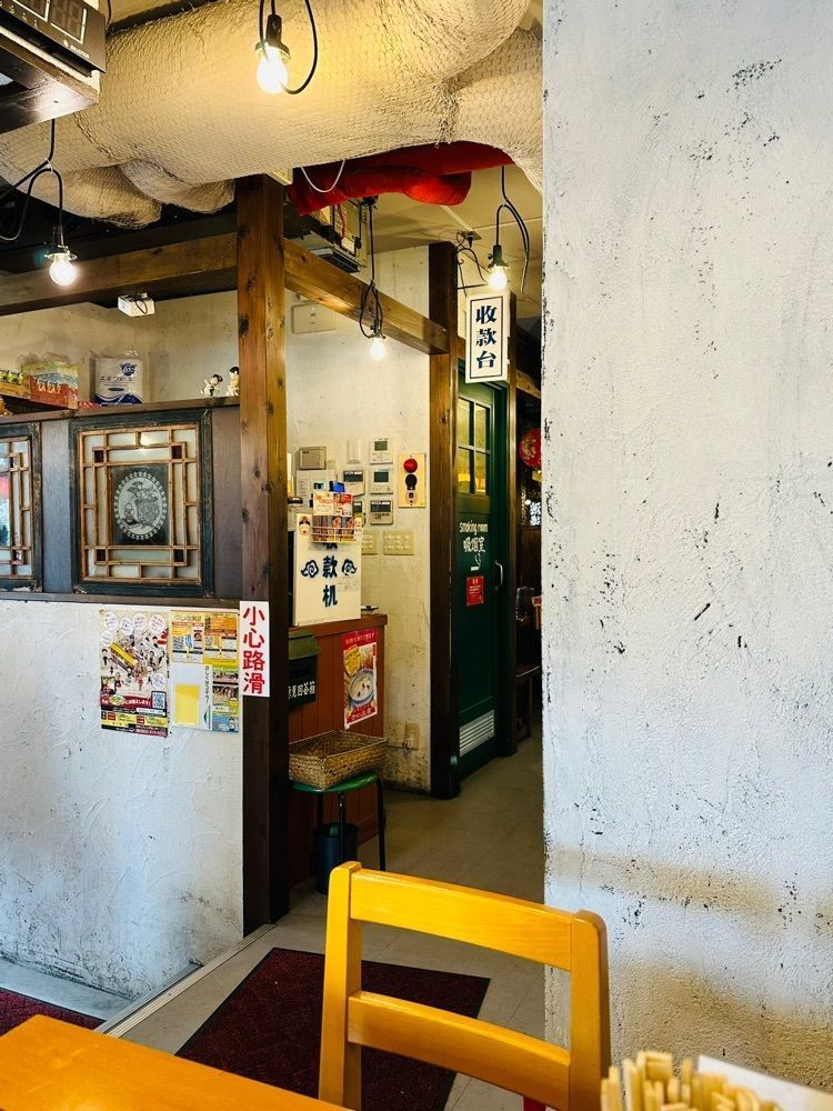 nico☺︎さんが投稿した中国ラーメン揚州商人 東大宮店に関する口コミの画像