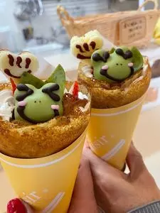 アン・デユ・プレジール 下呂森店