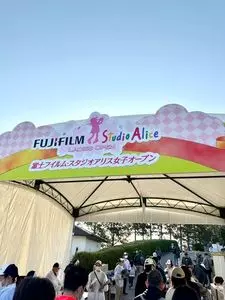 花屋敷ゴルフ倶楽部 よかわコース