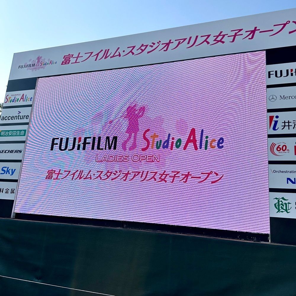 kumakentoraさんが投稿した花屋敷ゴルフ倶楽部 よかわコースに関する口コミの画像