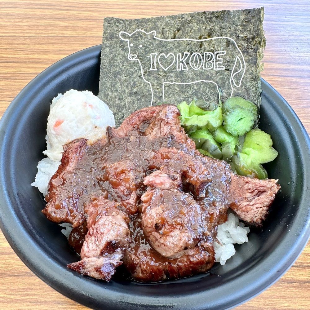 kumakentoraさんが投稿した花屋敷ゴルフ倶楽部 よかわコースに関する口コミの画像