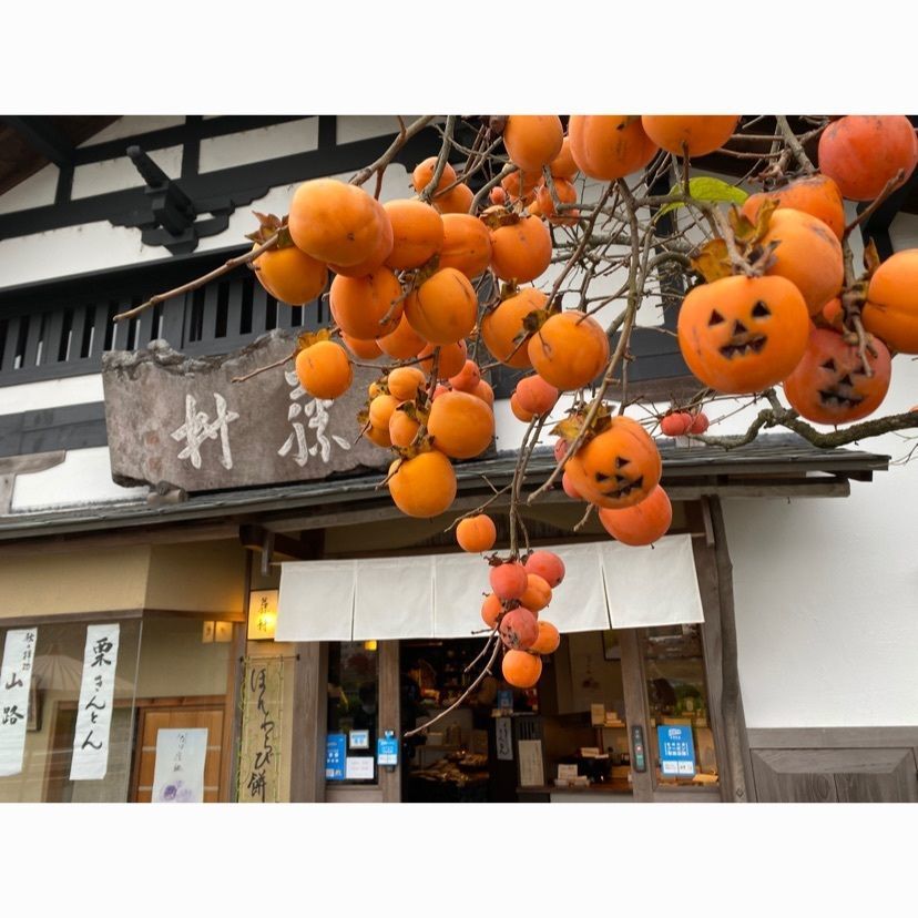 mさんが投稿した茶丈藤村（さじょうとうそん）に関する口コミの画像