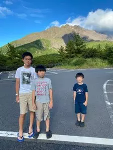 桜島 湯之平展望所