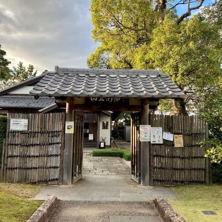 なおなおさんが投稿した西尾市歴史公園に関する口コミの画像