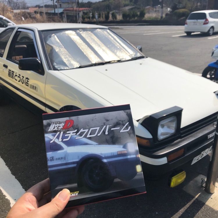 ひろ feat.GSX-R1000さんが投稿したディーズ ガレージ（DZ GARAGE）に関する口コミの画像