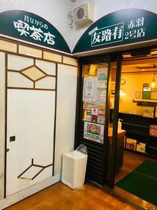 施設画像