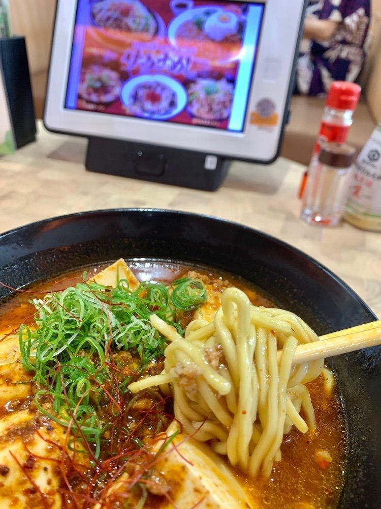 リトアニアの貴公子さんが投稿したRAKU SPA GARDEN名古屋に関する口コミの画像