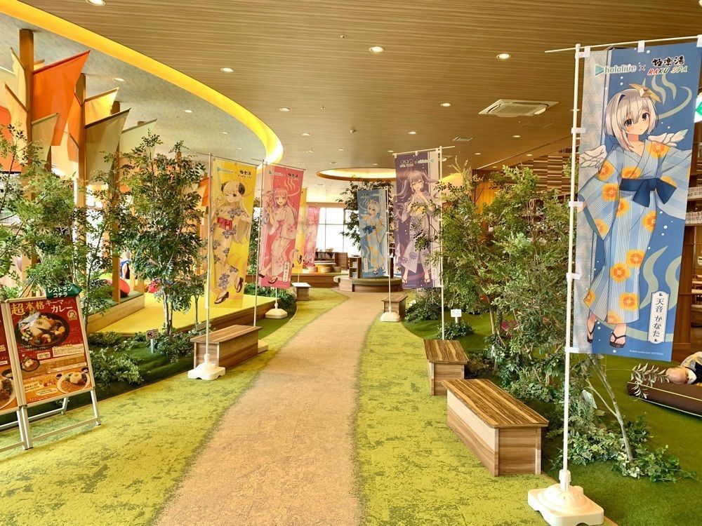 リトアニアの貴公子さんが投稿したRAKU SPA GARDEN名古屋に関する口コミの画像