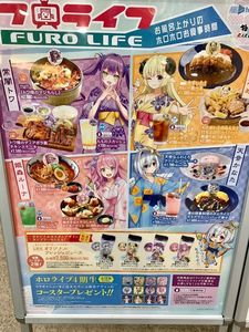 施設画像