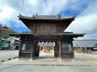 嚴島神社宝物館