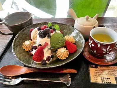 茶楽
