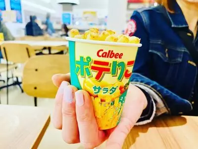 海老名サービスエリア（下り線）