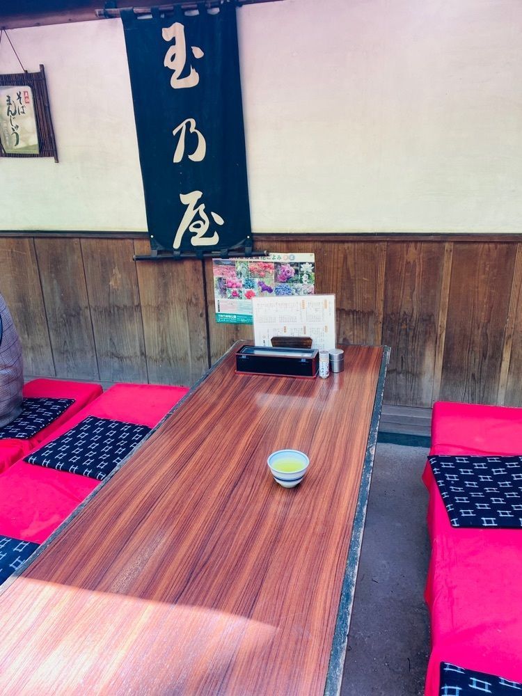 けんけんさんが投稿した玉乃屋に関する口コミの画像