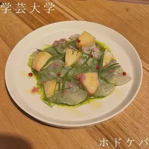 居酒屋 ホドケバ