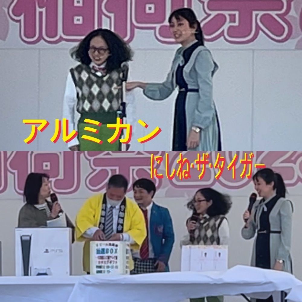 Mr. イリジウム シルバーさんが投稿した名古屋市港区に関する口コミの画像