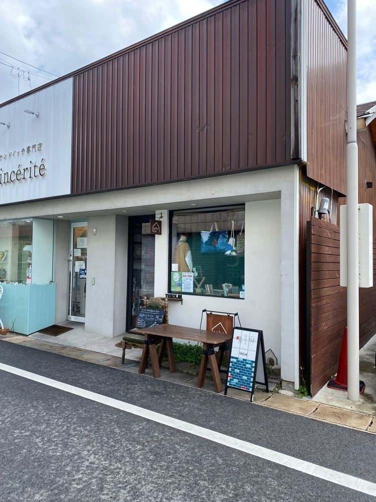 鉄道王さんが投稿したテコリン（tekolin）に関する口コミの画像