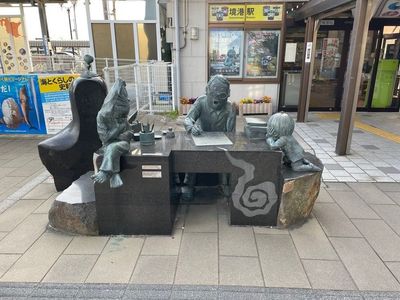 施設画像