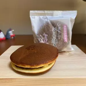 梅園菓子舗 本店