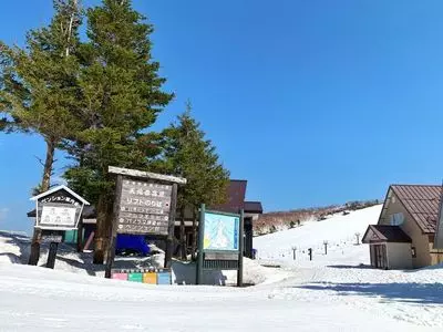 天元台高原ロープウェイ