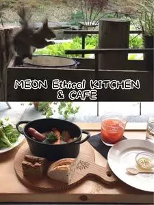 ミオンエシカルキッチン＆カフェ（MEON Ethical KITCHEN & CAFE【旧店名】ミオン ガーデンカフェ）