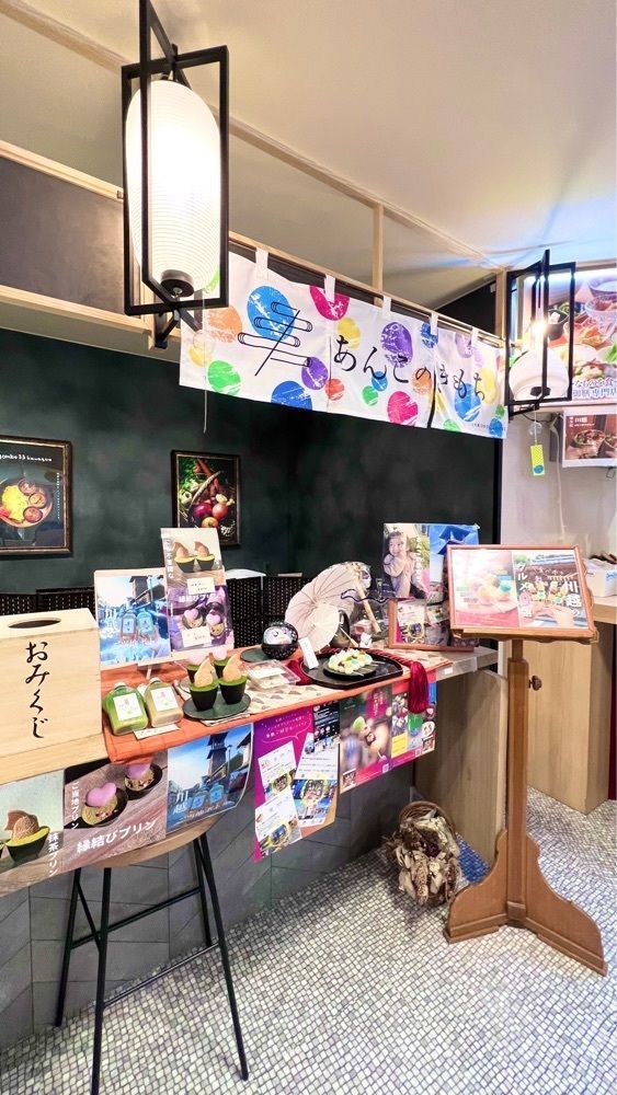 miiさんが投稿したHatago　COEDOYA　～　旅籠　小江戸や　～に関する口コミの画像