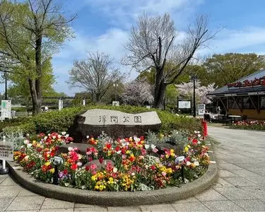 コメダ珈琲店 浮間公園店