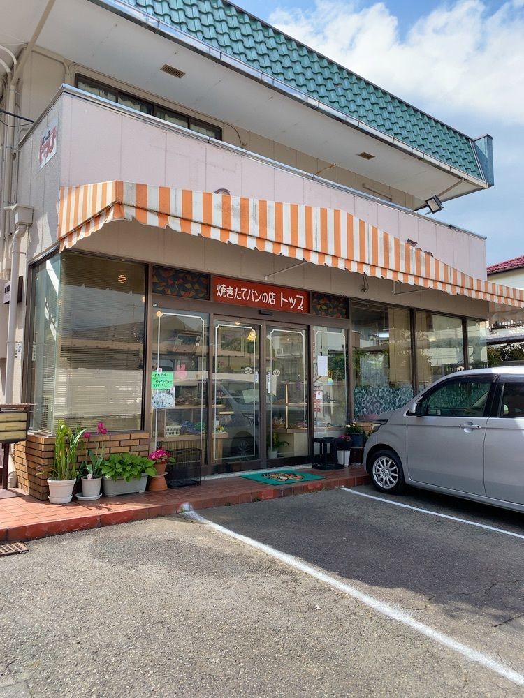 鉄道王さんが投稿したトップに関する口コミの画像