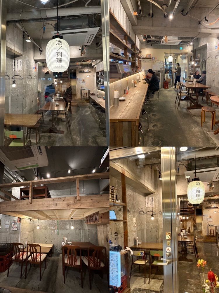 ぴょんたI 東京グルメ・居酒屋さんが投稿した池尻 居髪店（イハツテン）に関する口コミの画像